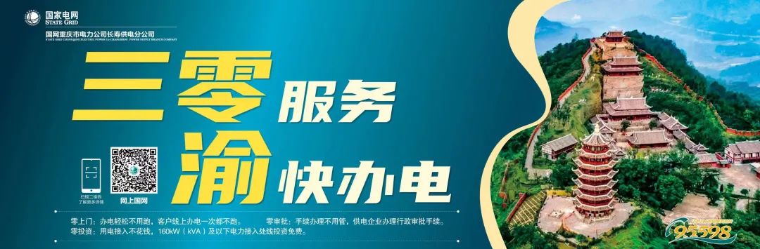微(wēi)信圖片_20230707170824.jpg