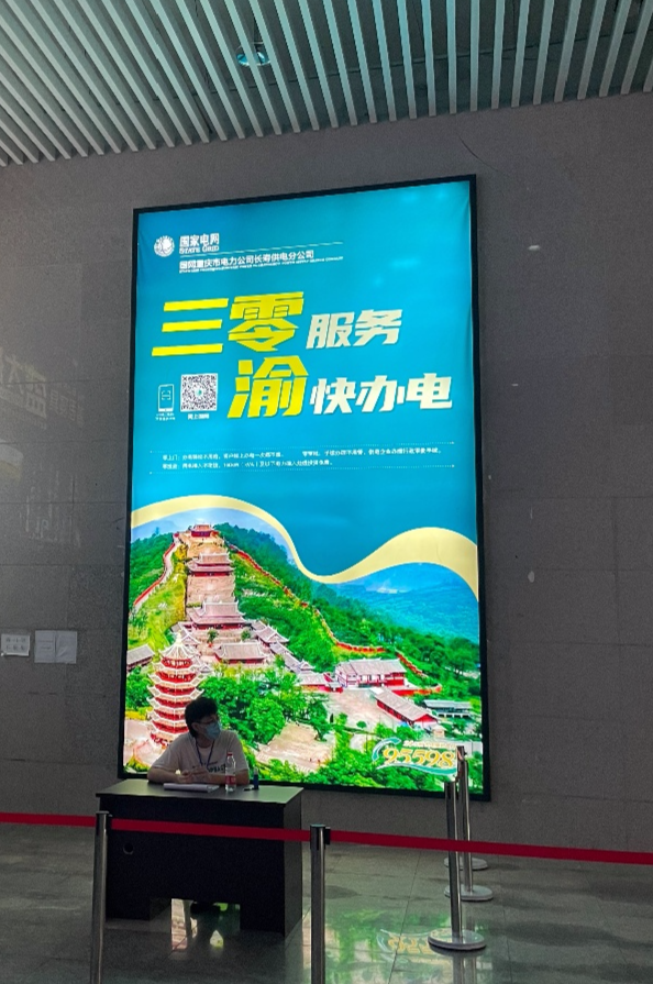 微(wēi)信圖片_20230707171639.png
