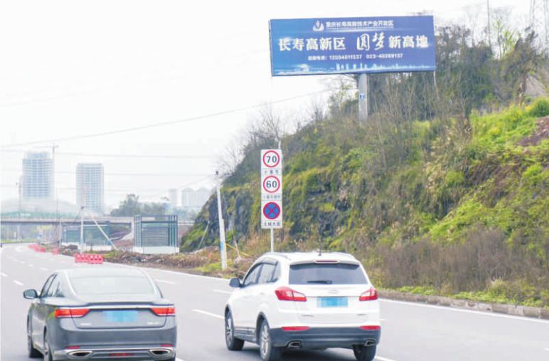 北(běi)城(chéng)大(dà)道(dào)33.png