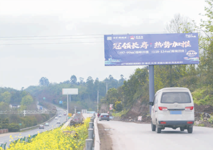 長(cháng)壽湖(hú)11.png