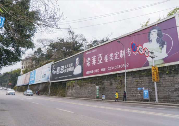 關口新橋橋頭.png
